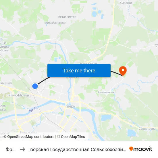 Фрунзе to Тверская Государственная Сельскохозяйственная Академия map