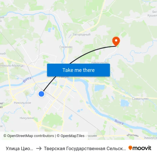 Улица Циолковского to Тверская Государственная Сельскохозяйственная Академия map
