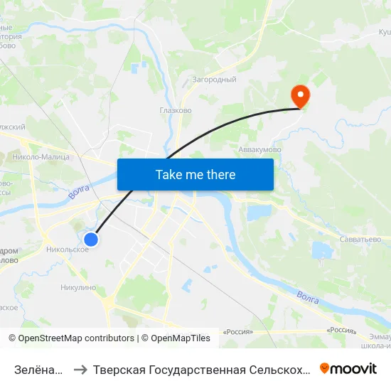Зелёная Улица to Тверская Государственная Сельскохозяйственная Академия map