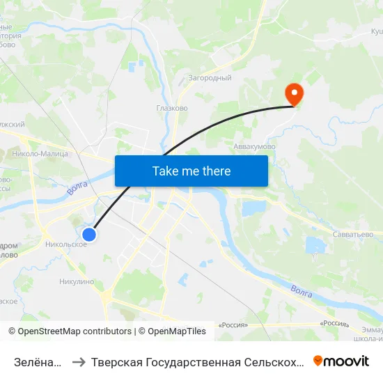 Зелёная Улица to Тверская Государственная Сельскохозяйственная Академия map