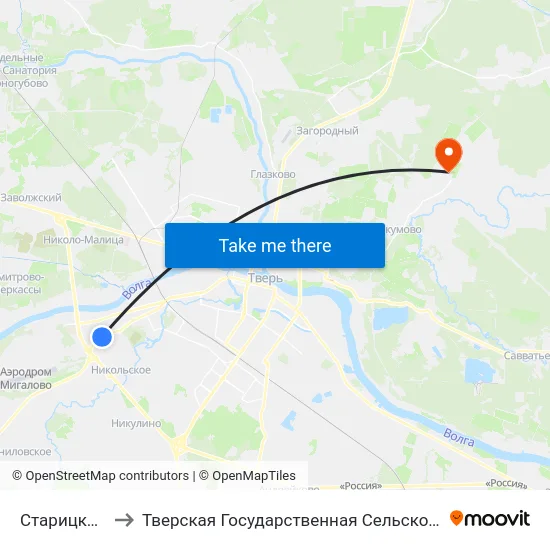 Старицкое Шоссе to Тверская Государственная Сельскохозяйственная Академия map