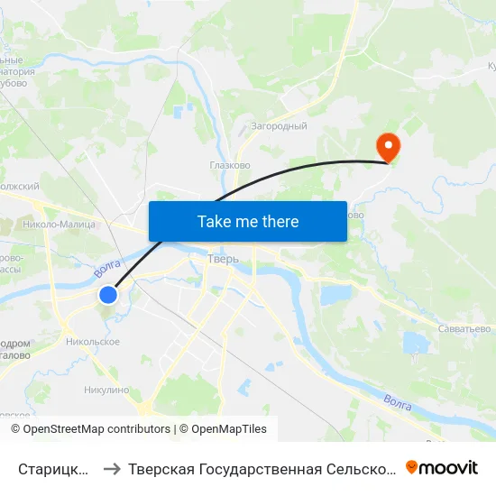 Старицкое Шоссе to Тверская Государственная Сельскохозяйственная Академия map
