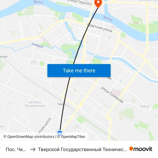 Пос. Чкалова to Тверской Государственный Технический Университет map