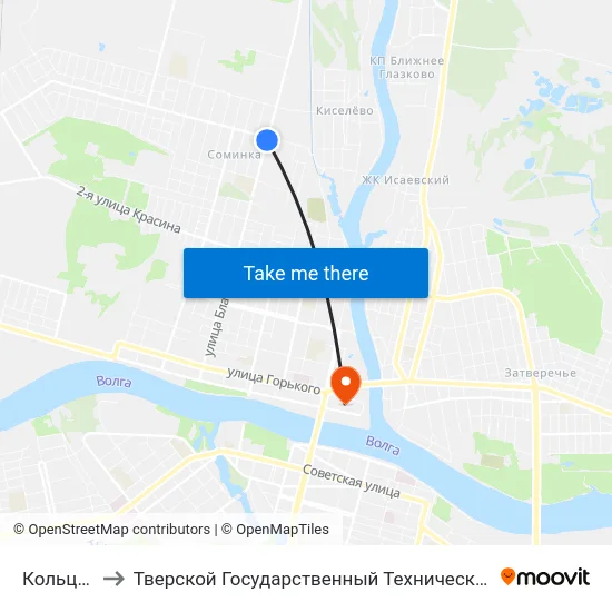 Кольцевая to Тверской Государственный Технический Университет map