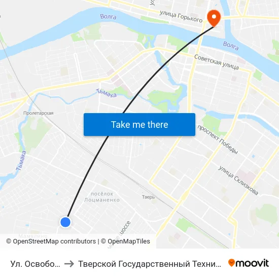 Ул. Освобождения to Тверской Государственный Технический Университет map