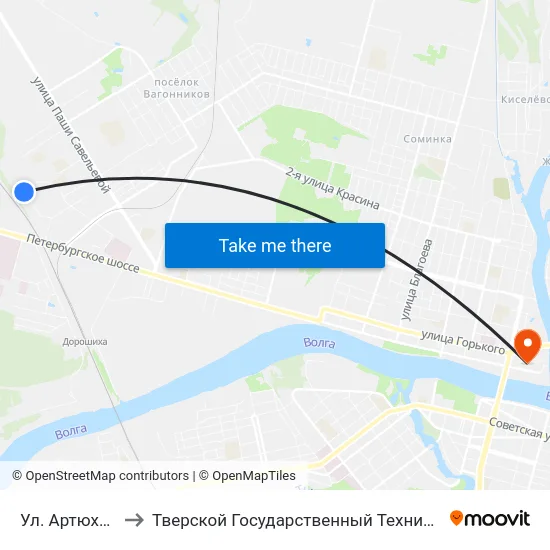 Ул. Артюхиной, 17 to Тверской Государственный Технический Университет map