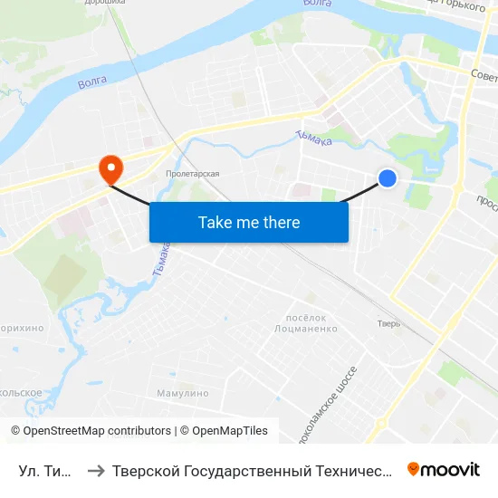 Ул. Тимирязева to Тверской Государственный Технический Университет (Учебный Корпус) map
