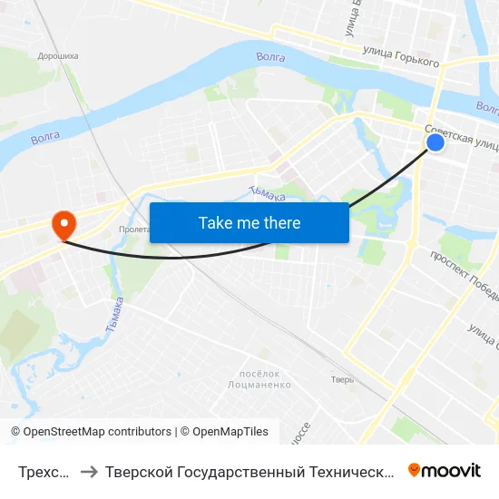 Трехсвятская to Тверской Государственный Технический Университет (Учебный Корпус) map