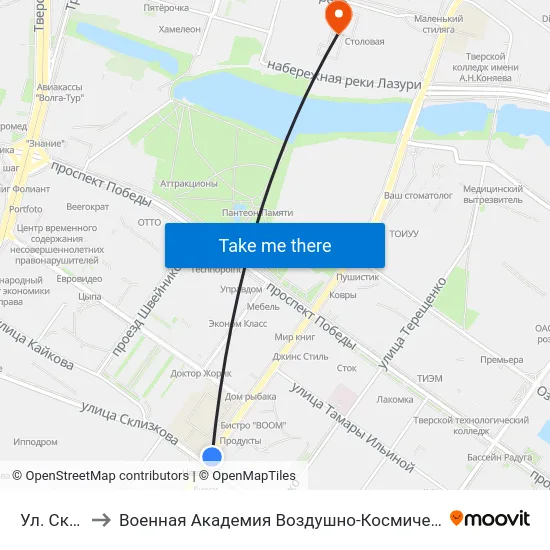 Ул. Склизкова to Военная Академия Воздушно-Космической Обороны Имени Г.К. Жукова map
