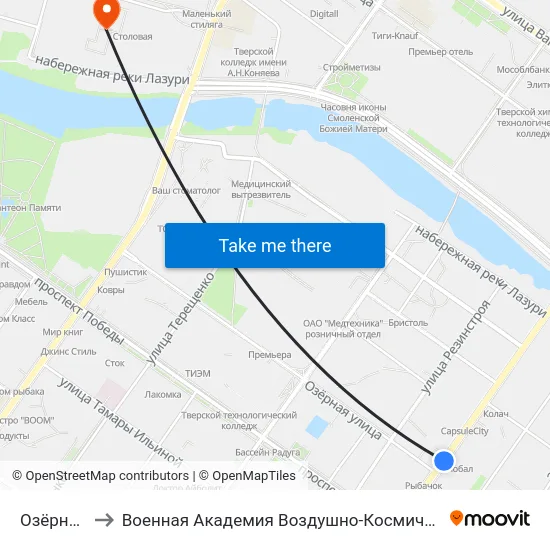 Озёрная Улица to Военная Академия Воздушно-Космической Обороны Имени Г.К. Жукова map
