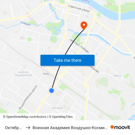 Октябрьский Пр-Т to Военная Академия Воздушно-Космической Обороны Имени Г.К. Жукова map