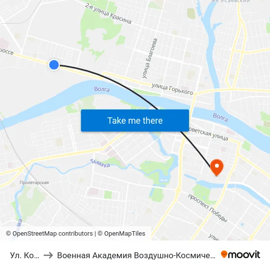 Ул. Комарова to Военная Академия Воздушно-Космической Обороны Имени Г.К. Жукова map