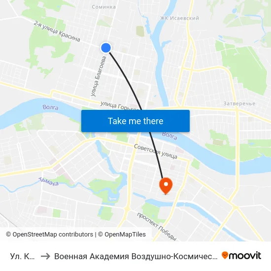 Ул. Красина to Военная Академия Воздушно-Космической Обороны Имени Г.К. Жукова map