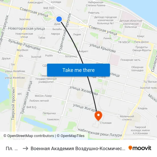 Пл. Ленина to Военная Академия Воздушно-Космической Обороны Имени Г.К. Жукова map