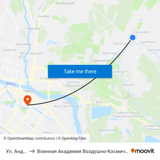 Ул. Андреевская to Военная Академия Воздушно-Космической Обороны Имени Г.К. Жукова map