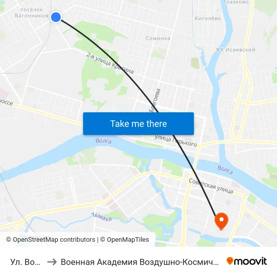 Ул. Воздушная to Военная Академия Воздушно-Космической Обороны Имени Г.К. Жукова map