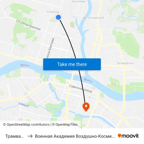 Трамвайный Парк to Военная Академия Воздушно-Космической Обороны Имени Г.К. Жукова map