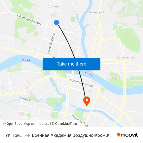 Ул. Грибоедова to Военная Академия Воздушно-Космической Обороны Имени Г.К. Жукова map