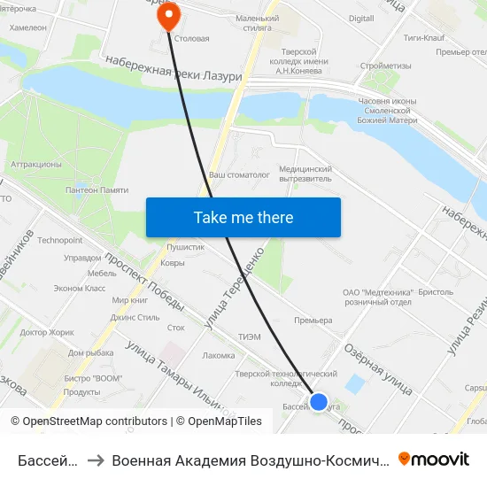 Бассейн 'Радуга' to Военная Академия Воздушно-Космической Обороны Имени Г.К. Жукова map