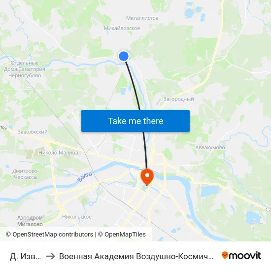 Д. Изворотень to Военная Академия Воздушно-Космической Обороны Имени Г.К. Жукова map