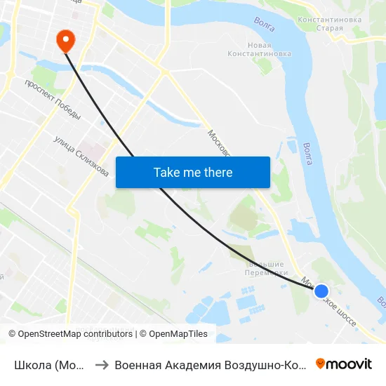 Школа (Московское Шоссе) to Военная Академия Воздушно-Космической Обороны Имени Г.К. Жукова map