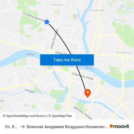Ул. Красина to Военная Академия Воздушно-Космической Обороны Имени Г.К. Жукова map