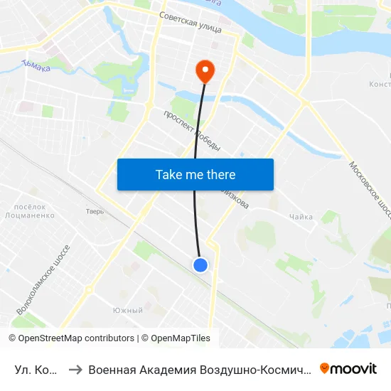 Ул. Коминтерна to Военная Академия Воздушно-Космической Обороны Имени Г.К. Жукова map