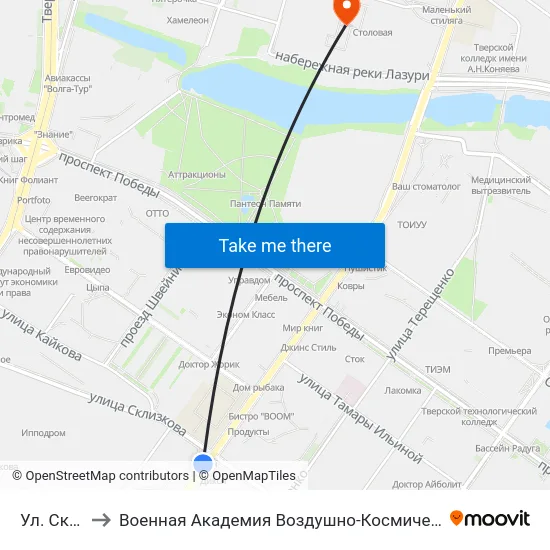 Ул. Склизкова to Военная Академия Воздушно-Космической Обороны Имени Г.К. Жукова map