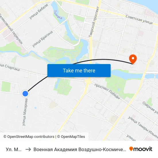 Ул. Макарова to Военная Академия Воздушно-Космической Обороны Имени Г.К. Жукова map