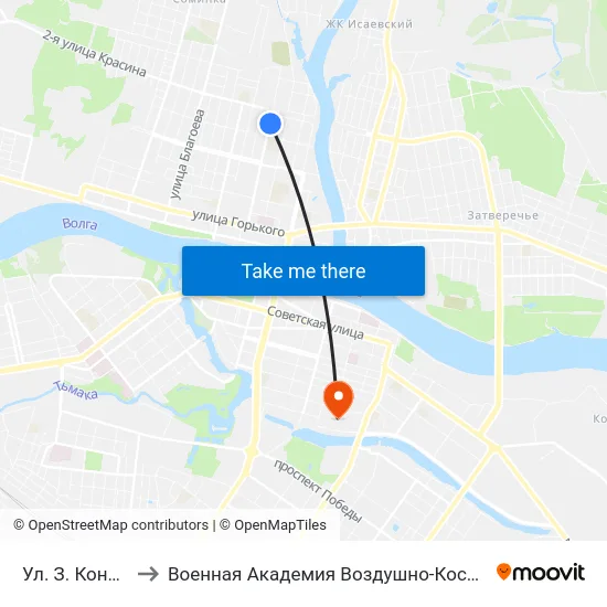 Ул. З. Коноплянниковой to Военная Академия Воздушно-Космической Обороны Имени Г.К. Жукова map