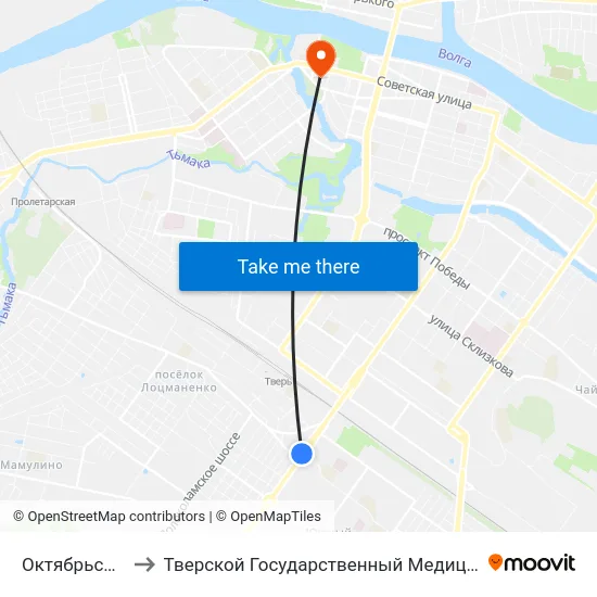 Октябрьский Пр-Т to Тверской Государственный Медицинский Университет map