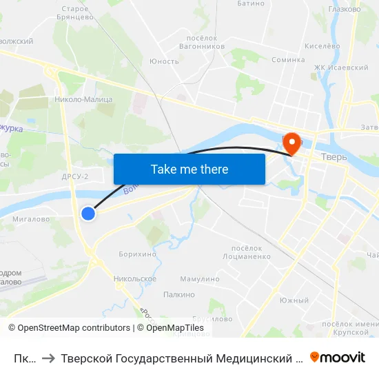 Пкдл to Тверской Государственный Медицинский Университет map