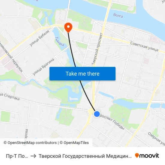 Пр-Т Победы to Тверской Государственный Медицинский Университет map