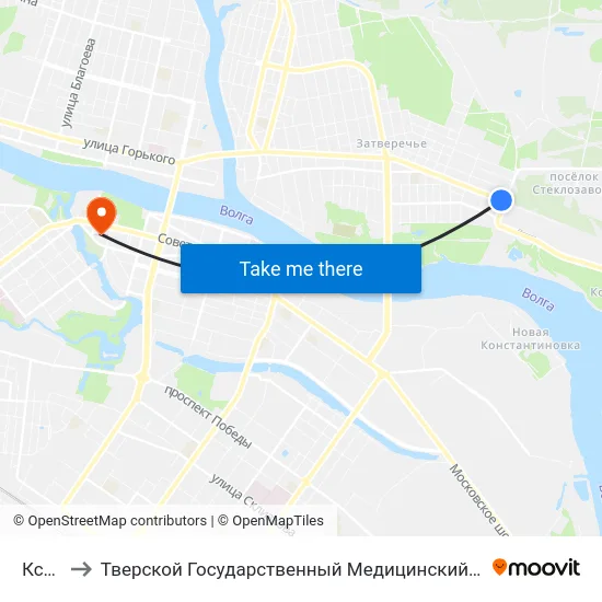 Ксм-2 to Тверской Государственный Медицинский Университет map