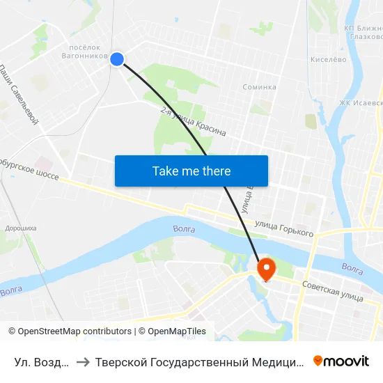 Ул. Воздушная to Тверской Государственный Медицинский Университет map