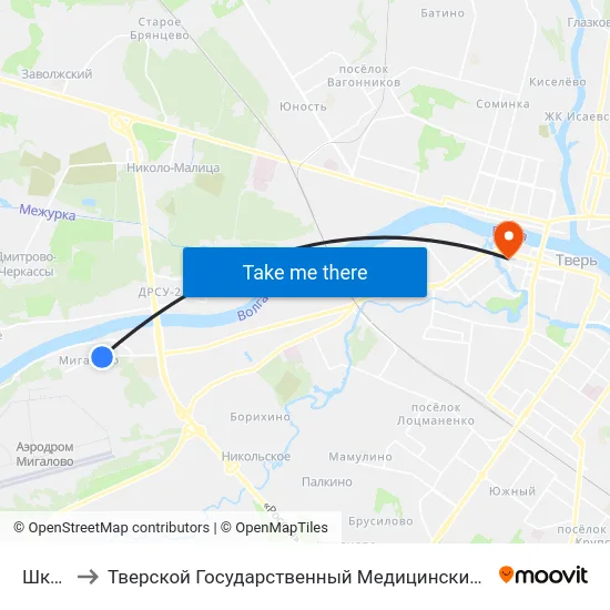 Школа to Тверской Государственный Медицинский Университет map