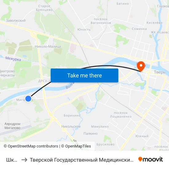 Школа to Тверской Государственный Медицинский Университет map