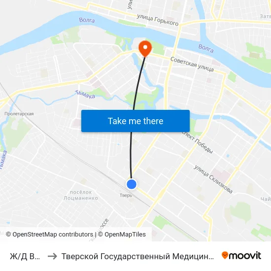 Ж/Д Вокзал to Тверской Государственный Медицинский Университет map