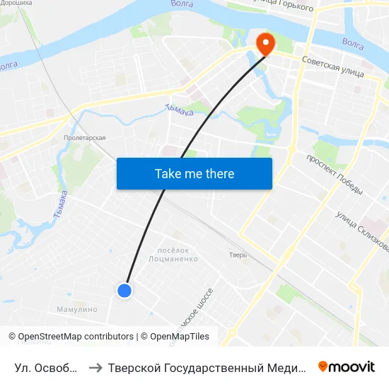 Ул. Освобождения to Тверской Государственный Медицинский Университет map