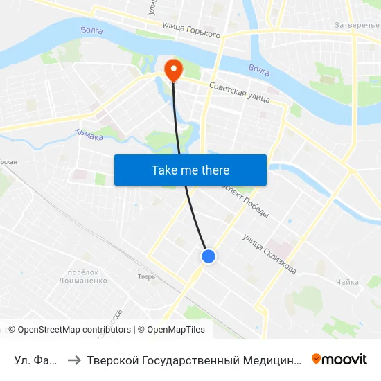 Ул. Фадеева to Тверской Государственный Медицинский Университет map