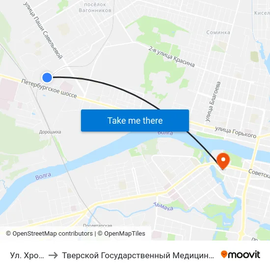 Ул. Хромова to Тверской Государственный Медицинский Университет map