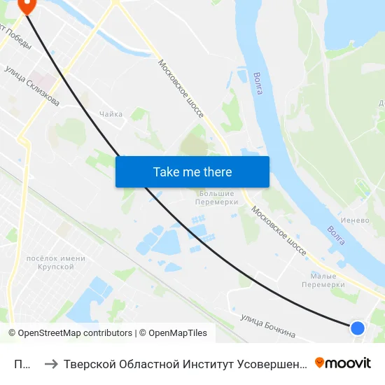 Пмк-2 to Тверской Областной Институт Усовершенствования Учите map