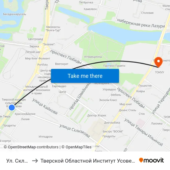 Ул. Склизкова to Тверской Областной Институт Усовершенствования Учите map
