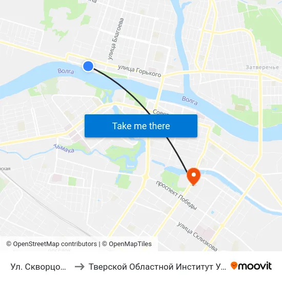 Ул. Скворцова-Степанова to Тверской Областной Институт Усовершенствования Учите map