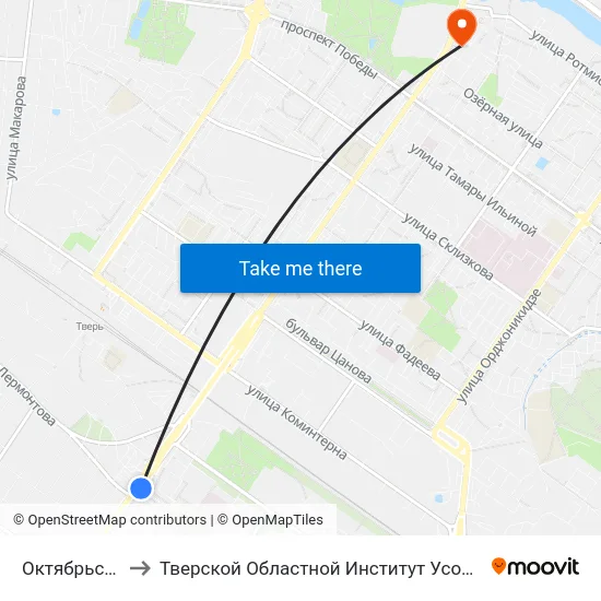 Октябрьский Пр-Т to Тверской Областной Институт Усовершенствования Учите map
