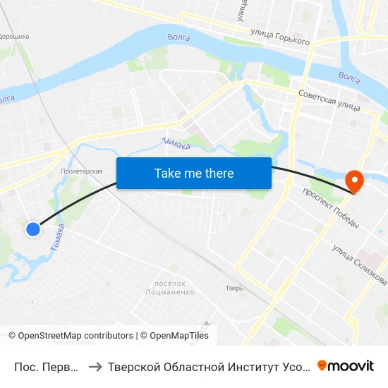Пос. Первомайский to Тверской Областной Институт Усовершенствования Учите map