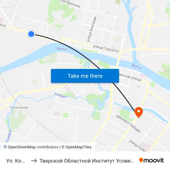 Ул. Комарова to Тверской Областной Институт Усовершенствования Учите map