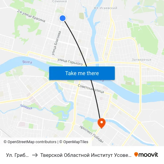Ул. Грибоедова to Тверской Областной Институт Усовершенствования Учите map