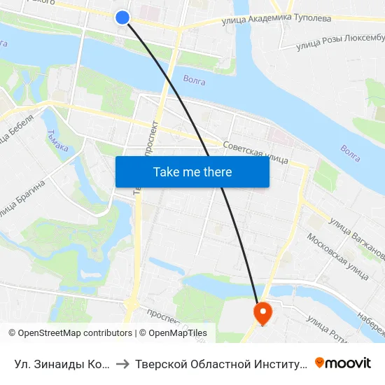 Ул. Зинаиды Конноплянниковой to Тверской Областной Институт Усовершенствования Учите map