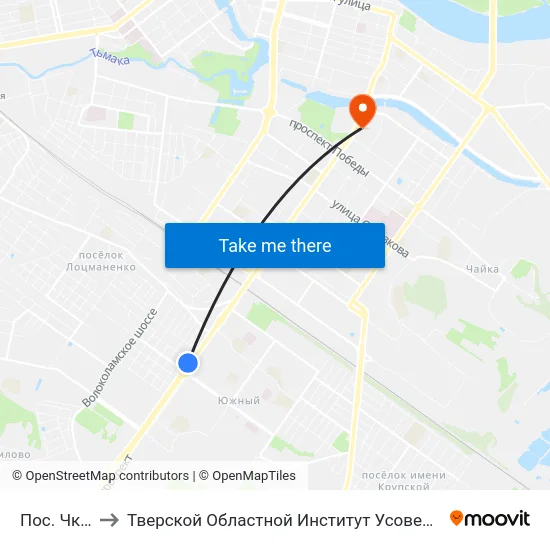 Пос. Чкалова to Тверской Областной Институт Усовершенствования Учите map